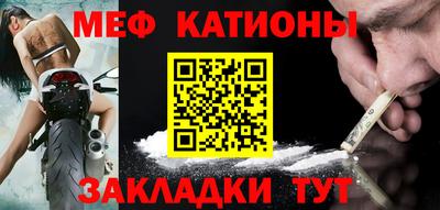 apvp Рыбинск