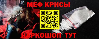 дмт Рузаевка