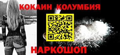 МДМА Рязань