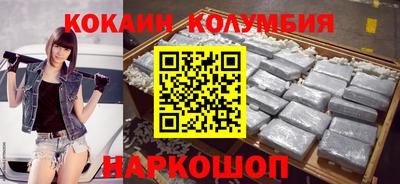 дмт Рузаевка
