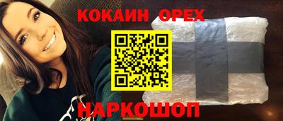 apvp Рыбинск