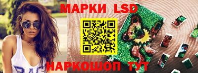 МДМА Рязань