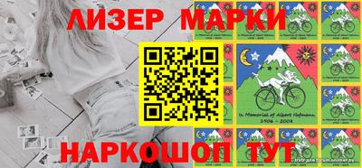 МДМА Рязань