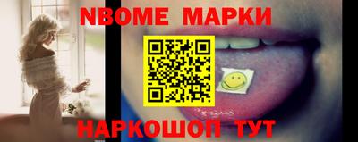 apvp Рыбинск
