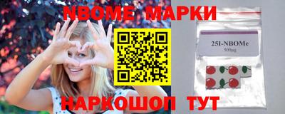МДМА Рязань