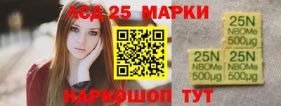 apvp Рыбинск