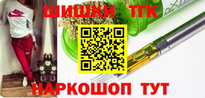 МДМА Рязань