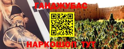 apvp Рыбинск