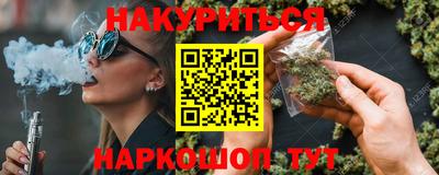 apvp Рыбинск
