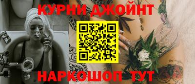 дмт Рузаевка