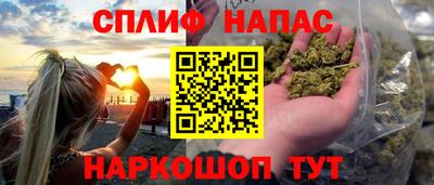 дмт Рузаевка