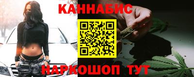 apvp Рыбинск