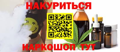 apvp Рыбинск