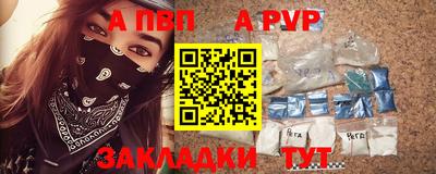дмт Рузаевка