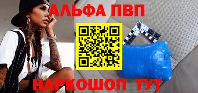 дмт Рузаевка