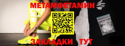 apvp Рыбинск