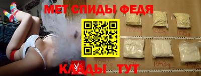 apvp Рыбинск