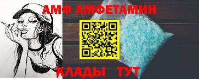 МДМА Рязань