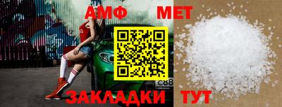 apvp Рыбинск