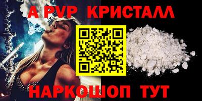 дмт Рузаевка