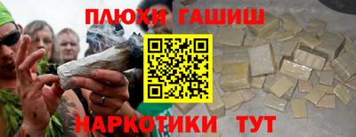 apvp Рыбинск
