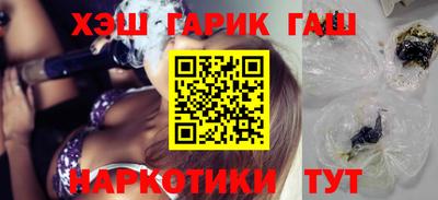 дмт Рузаевка