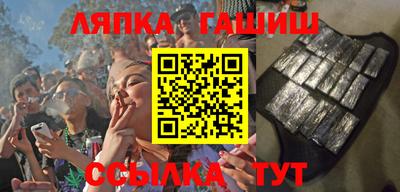 МДМА Рязань