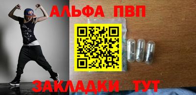 дмт Рузаевка