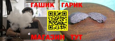 МДМА Рязань