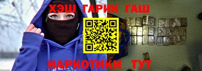 МДМА Рязань