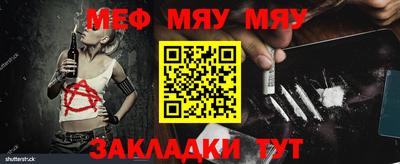 дмт Рузаевка