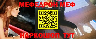 apvp Рыбинск