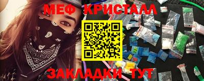 дмт Рузаевка