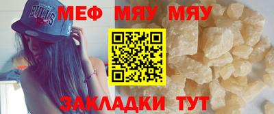 дмт Рузаевка