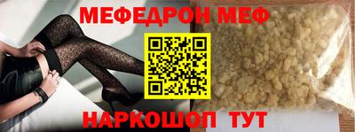 apvp Рыбинск